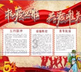 探索40岁田朴珺真懂时尚,一身灰蓝色简单却很高级,你怎么看?的红迪网平台