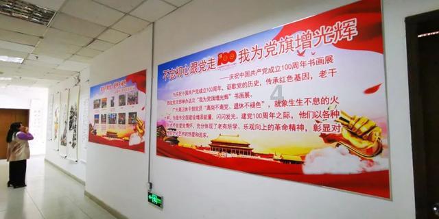 拯救可爱袋鼠